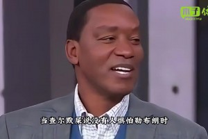 詹姆斯谈职业生涯：我可能不会再打太久了  ..